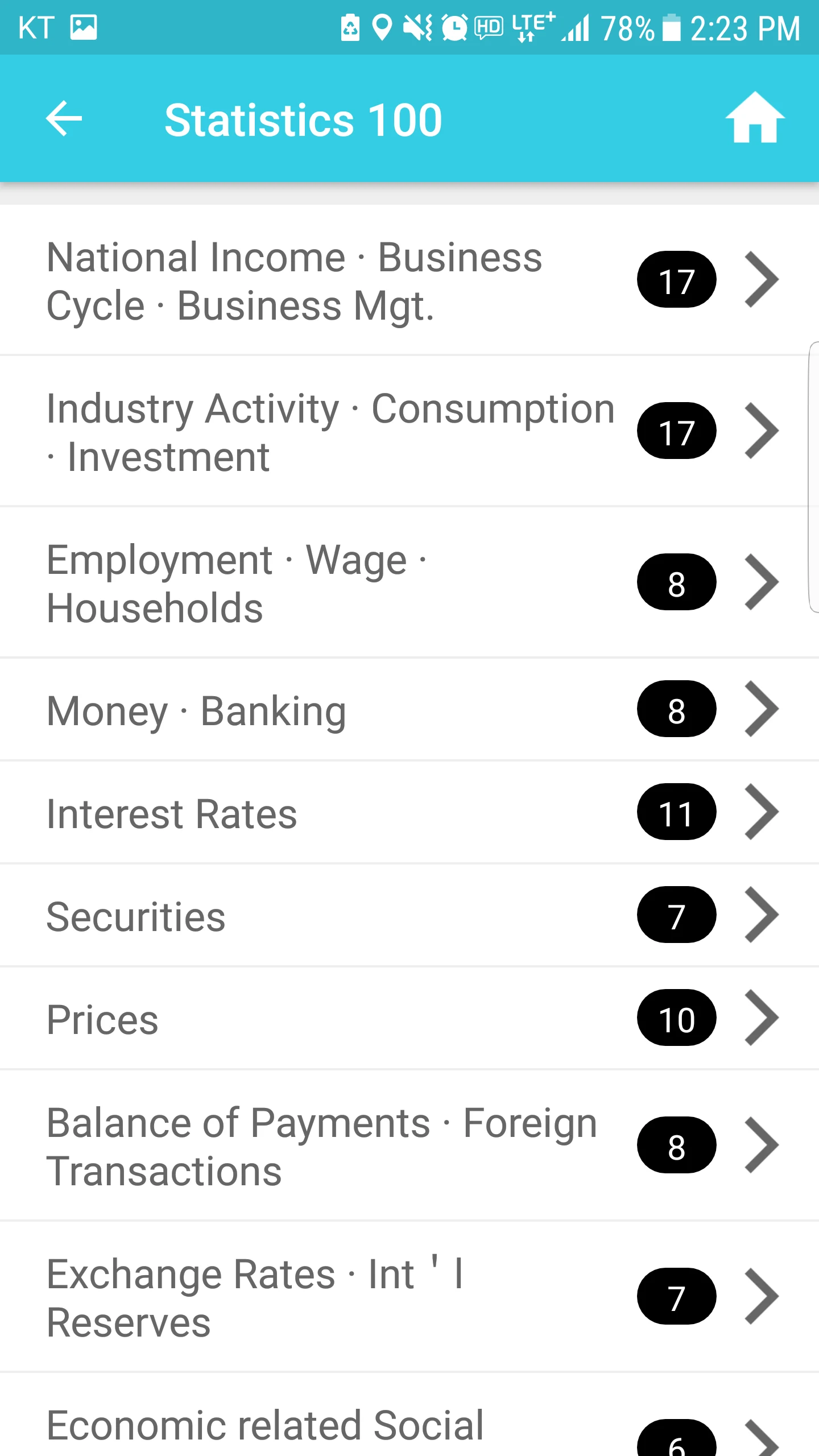 Korea Economic screenshot